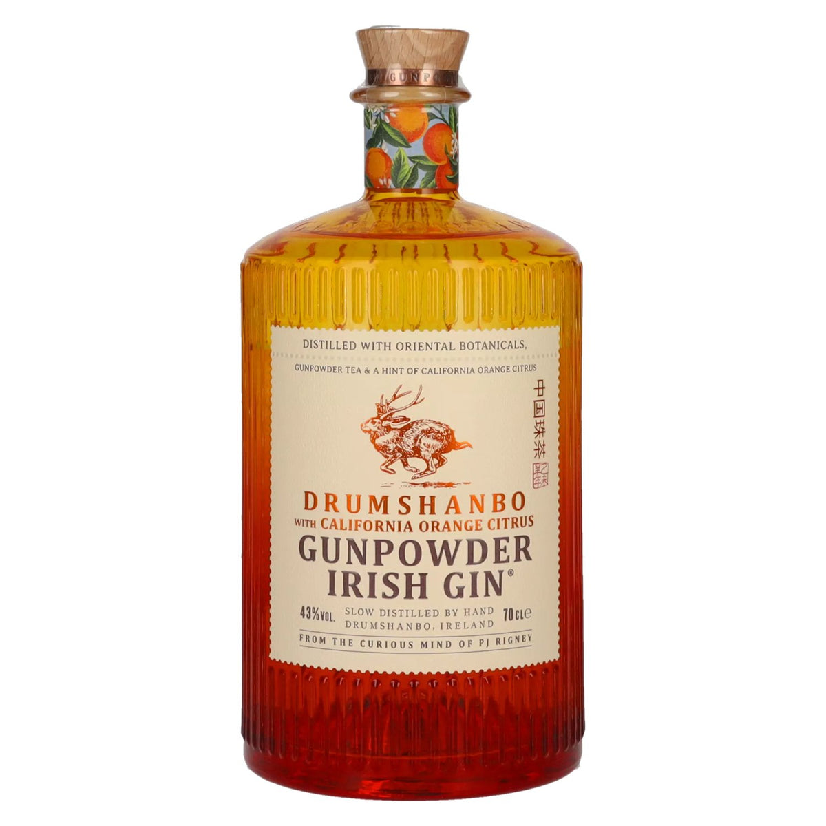 Flavoured Gin