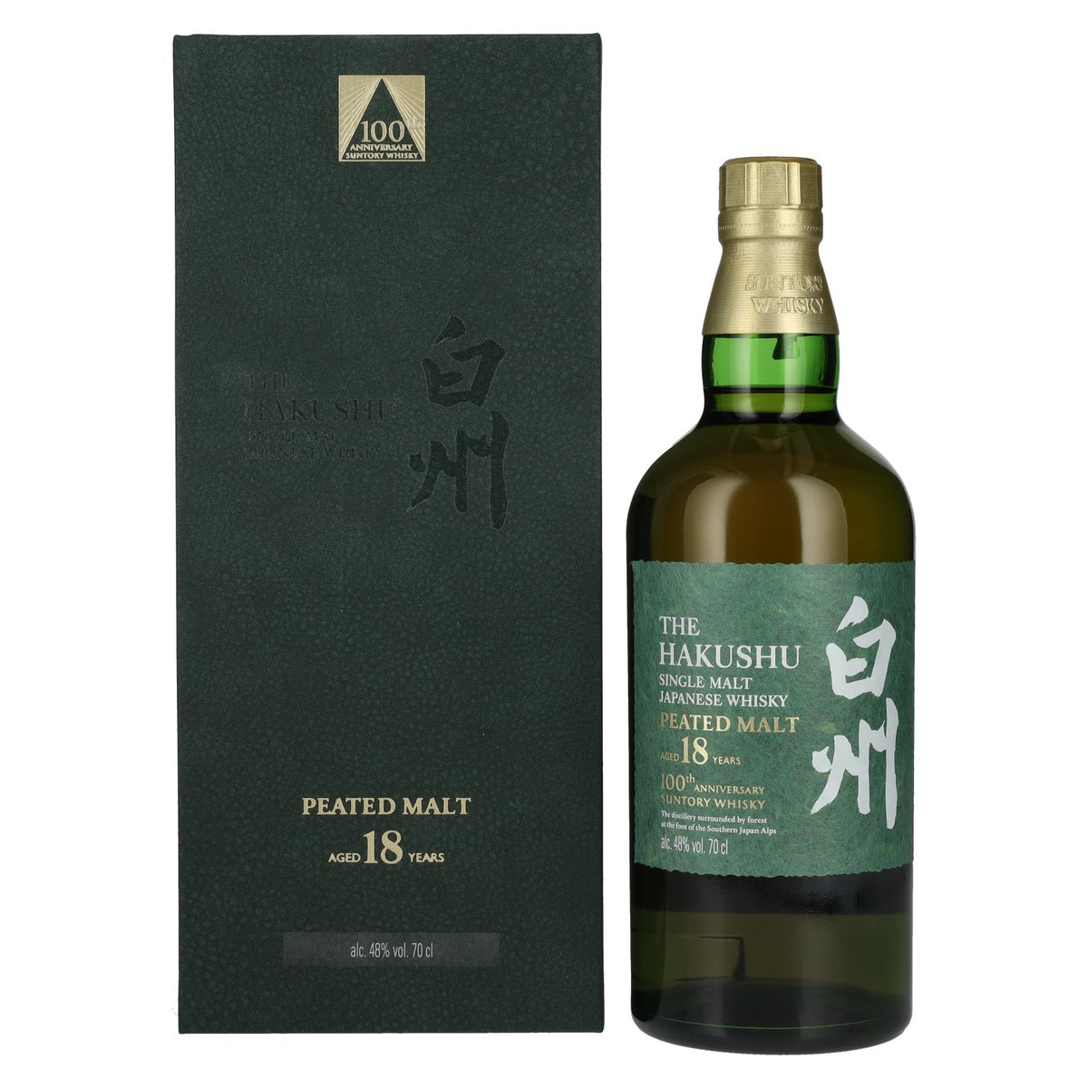 Suntory The Hakushu 18 Years Old 100th ANNIVERSARY EDITION Single Malt Whisky 48% ABV 0.7l in a gift box