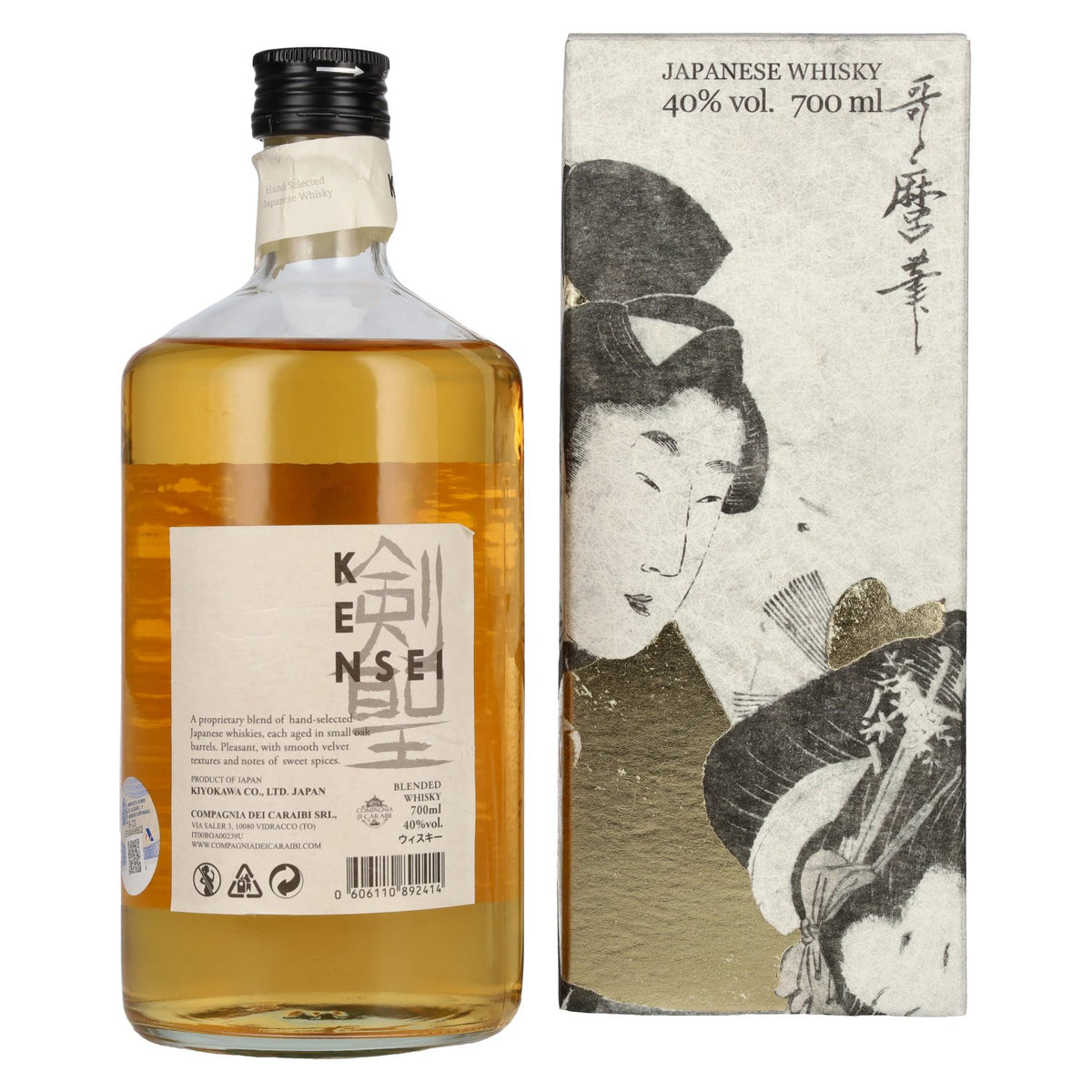 KENSEI Blended Japanese Whisky 40% vol. 0,7l en boîte cadeau